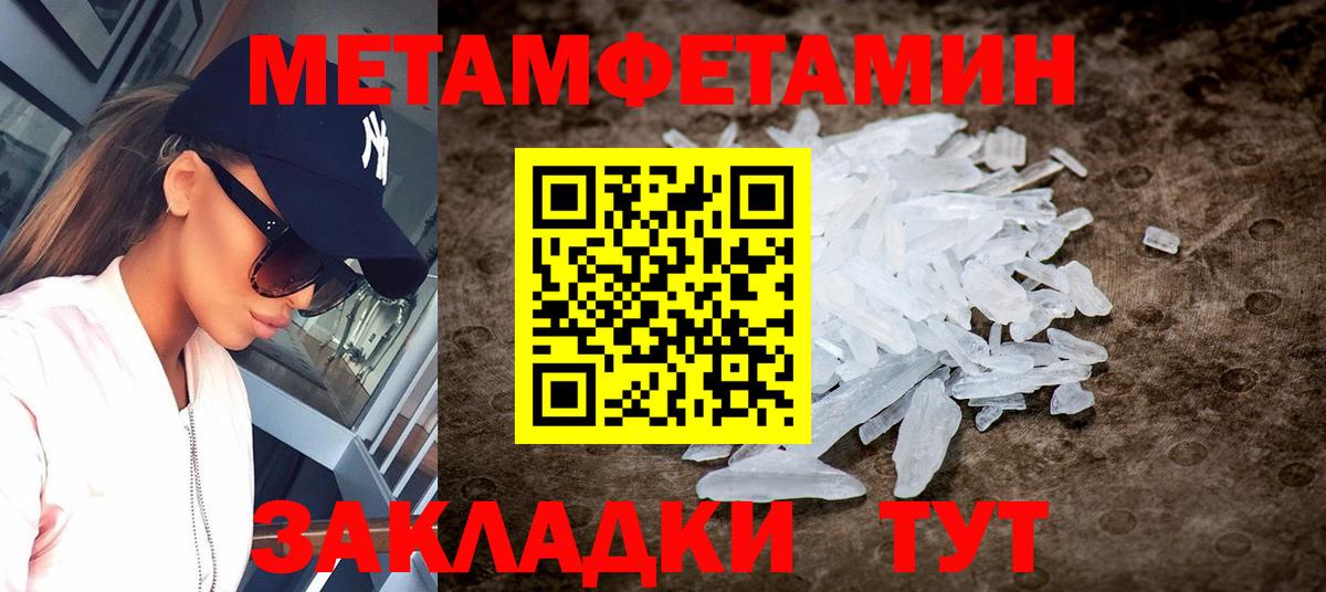 АМФ VHQ Черкесск