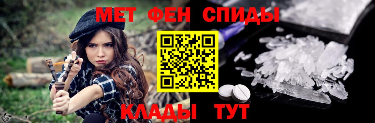АМФ  АМФ Premium  Вход с VPN  Черкесск 