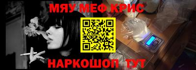экстази Комсомольск-на-Амуре