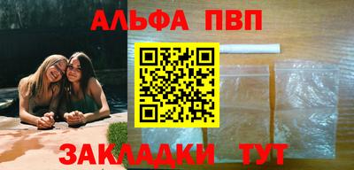 кокаин Коммунар