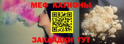 кокаин Коммунар
