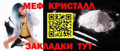 кокаин Коммунар