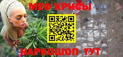 экстази Комсомольск-на-Амуре