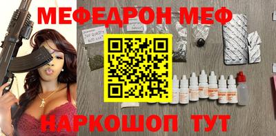 бошки Конаково
