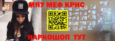 экстази Комсомольск-на-Амуре