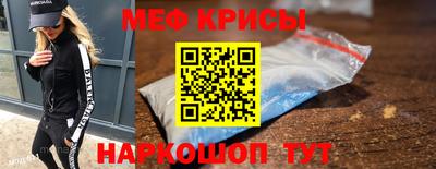 экстази Комсомольск-на-Амуре