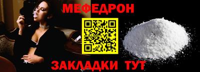 кокаин Коммунар