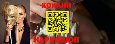 бошки Конаково