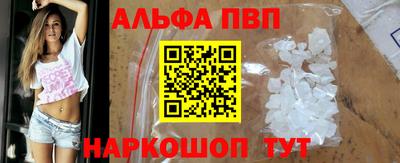 кокаин Коммунар