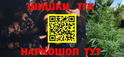 кокаин Коммунар