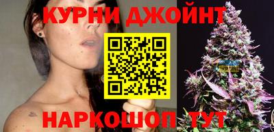 бошки Конаково