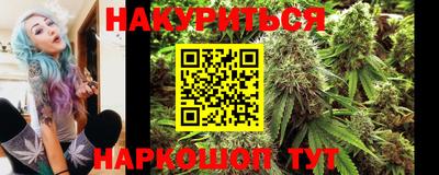 экстази Комсомольск-на-Амуре