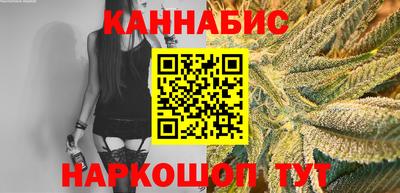 экстази Комсомольск-на-Амуре