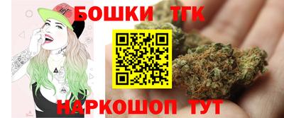экстази Комсомольск-на-Амуре