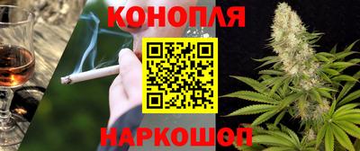 экстази Комсомольск-на-Амуре