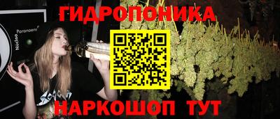 экстази Комсомольск-на-Амуре