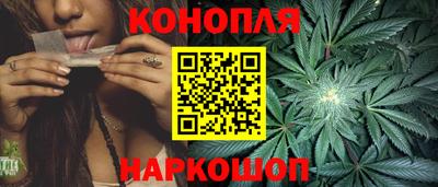 бошки Конаково