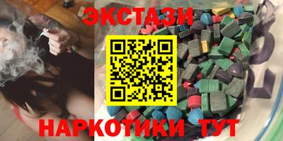 бошки Конаково