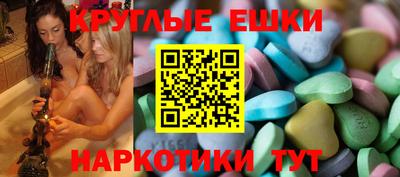 кокаин Коммунар