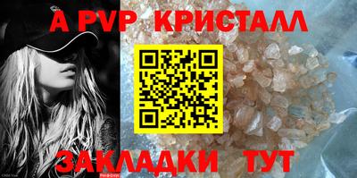 экстази Комсомольск-на-Амуре