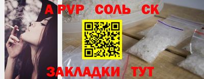 бошки Конаково