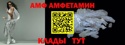 кокаин Коммунар
