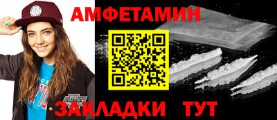 бошки Конаково