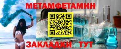 бошки Конаково