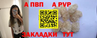 экстази Комсомольск-на-Амуре