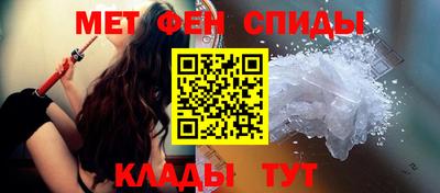 экстази Комсомольск-на-Амуре