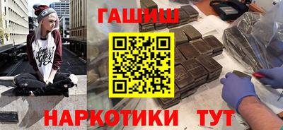 кокаин Коммунар