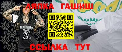 бошки Конаково