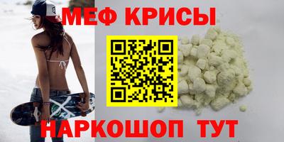 кокаин Коммунар
