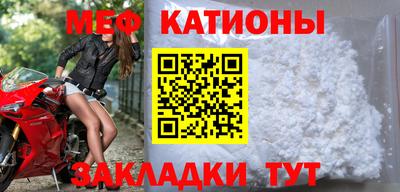кокаин Коммунар